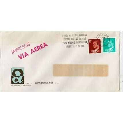 Spain 1981 Textil Artemisa Barcelona Cover Barcelona cancel typed VGC