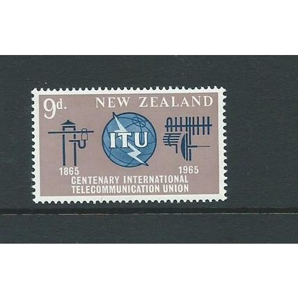niue stamps sg828 sg 828 mnh set 1965 itu