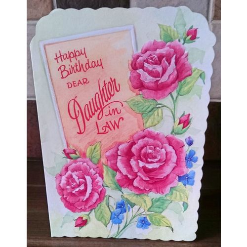 Daughter-in-Law Birthday Cards - Glitter Card - 0011 - Buy 1 Get 1 Half Price