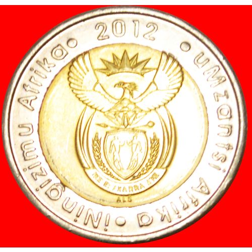 WILDEBEEST: SOUTH AFRICA iNingizimu Afrika - uMzantsi Afrika ★ 5 RANDS 2012!