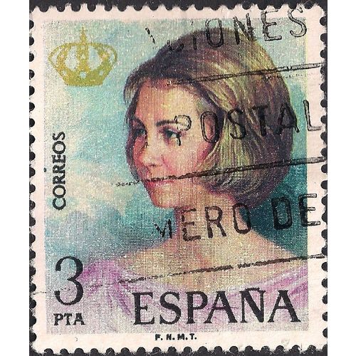 SPAIN, Queen Sofia, blue 1975, 3 Ptas