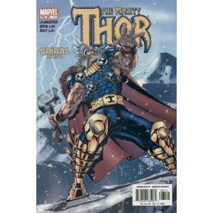 Thor (Vol 2) # 061 NM MODERN AGE COMICS