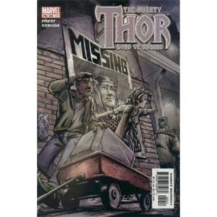Thor (Vol 2) # 059 NM MODERN AGE COMICS
