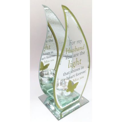 Flame Shaped Husband Tea Light Holder Memorial Verse Glass 20 CM Gift Sentiment