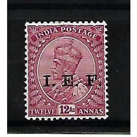 IndianExpeditionaryForces.E10 12a Carmine-Lake.Mounted Mint.Apr20b