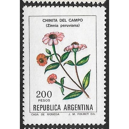 1982 Michel 1558 - MNH (**)