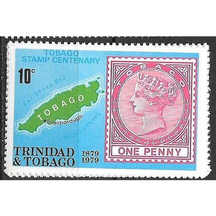 1979 SG 544 - MNH (**)