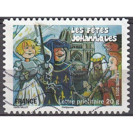 France 2011 Michel 5118I O Cote (2015) 0.60 € Fêtes johanniques de Reims