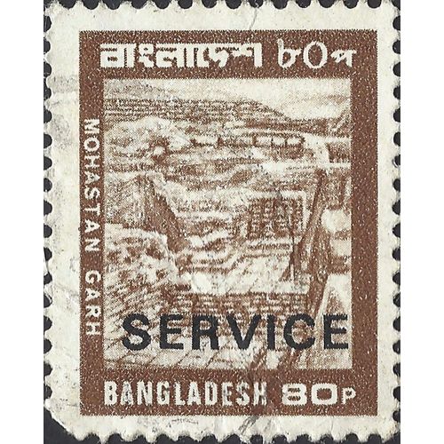 BANGLADESH, Mohastan Garh, service, brown 1980, 80p