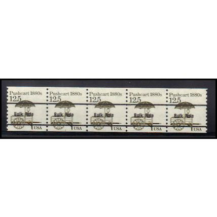 2133a 12.5c Pushcart Fine MNH Dry Gum PNC 1/3+2 X2145