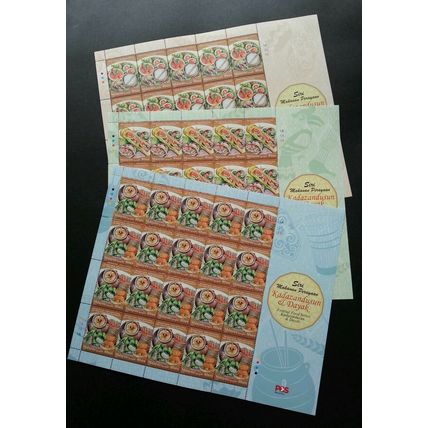 Malaysia Festival Food Kadazandusun & Dayak 2017 Cuisine Cake Soup (sheetlet MNH