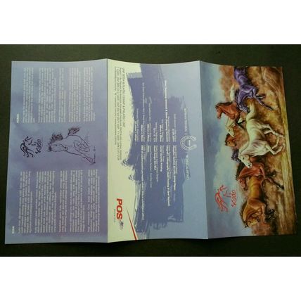 Malaysia Year Of The Horse 2014 Chinese Lunar Zodiac Sport Uniform (FDC set)