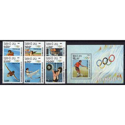 Laos 429-435 MNH Issued W/O Gum Olympics Sports Games ZAYIX 0224S0195