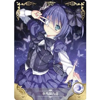 GODDESS STORY NS-10 NS-10R-1 Rikka Takanashi anime waifu