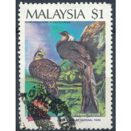 50th Anniversary of National Park: $1 - Malaysia 1989 - F H - SG 431a