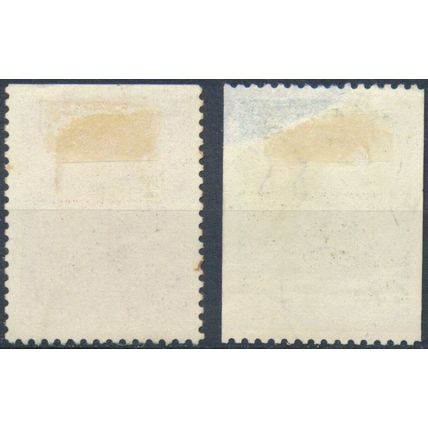 Bicentenary Swedish Royal Academy of Music - Sweden 1971 - F H - MiNr 713/4