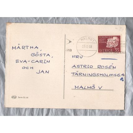 God Jul Och Gott Nytt Ar - Sweden - Postally Used - Malmo 23rd December 1968