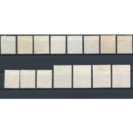 King Olav V: 15 Values - Norway 1958/62 - Used Hinged