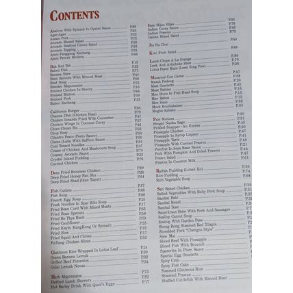 Female Cook Book Volume 13