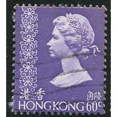 1975/1982 SG 318 - #2 fine used (o)
