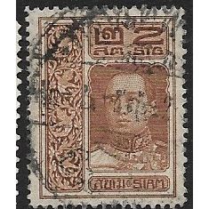 1912 SG 147 - #2 fine used (o)