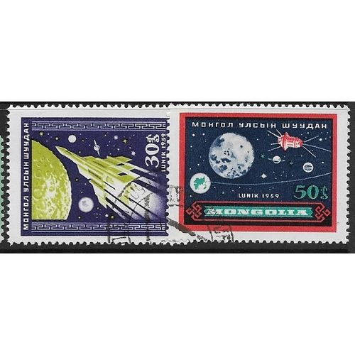 1959 Michel 178/179 - #2 cancelled - SPACE