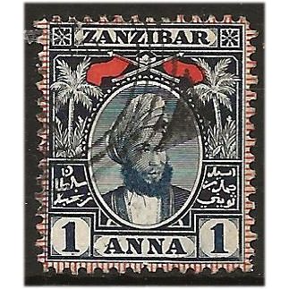 Zanzibar 1896 SG157 1a Indigo Fine Used . .. .