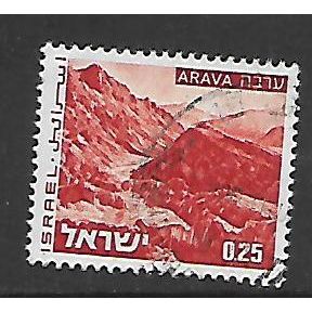 ISRAEL 1971 LANDSCAPES 25a RED ARAVA SG 498a FINE USED#