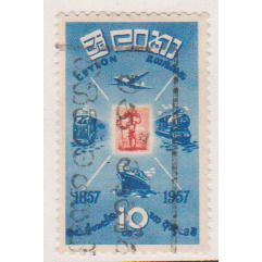 Ceylon 1957 Transport 10c blue & orange SG443