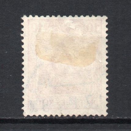 Germany - 1905-11 - 10pf Red, Used