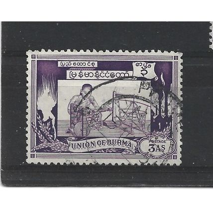 Burma.SG106 3a Girl weaving (Violet).Fine Used.Jul25b