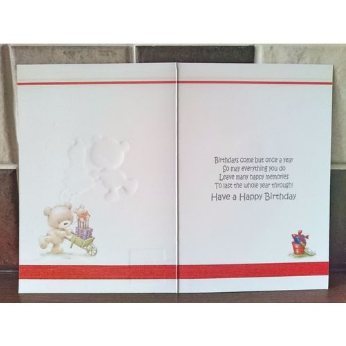 Uncle Birthday Cards - To My Dear Uncle - 003