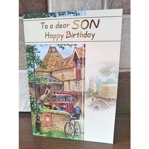 Son - Birthday Card - To a dear Son Happy Birthday - 06