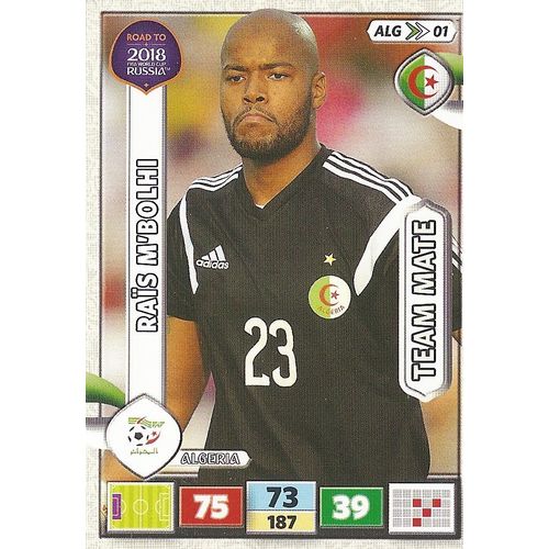 Adrenalyn XL Road to World Cup 2018: Algeria - Goalkeeper, M'Bolhi