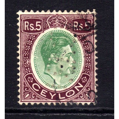 Ceylon 1938 KGV1 5r KGV1 Portrait used perfins SG 397 ( D513 )