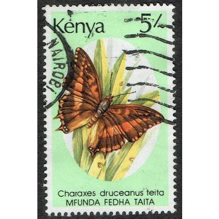 Kenya 1988 Butterflies 5/- Multicoloured SG446 FU