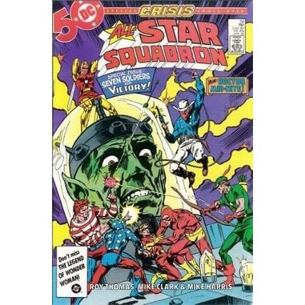 All-Star Squadron (Vol 1) # 056 VFN+ ORIG US COMICS