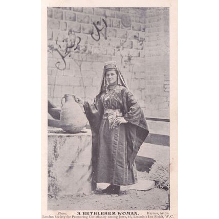 A Bethlehem Woman London Acton Jewish Society Old Postcard