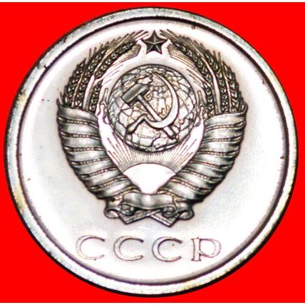 Ⰶ RARITY GEM LUSTRE★USSR (ex. russia) ★20 KOPECKS 1965! BU!★LOW START★NO RESERVE
