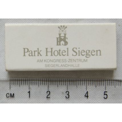 Matchbox - Park Hotel, Koblenzer Str. Siegen
