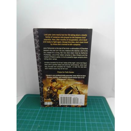 Skinwalker by Faith Hunter US PB
