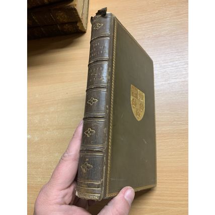 RARE* 1875 "THE AGE OF PERICLES - POLITICS & ARTS OF GREECE" VOL 1 BOOK (P5)