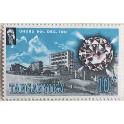 Tanganyika QEII 1961 Independence 10s Diamond Mine Mounted Mint MM SG 118 stamp
