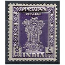 India 1950 O159 6 Annas Bright Violet SERVICE Mounted Mint...