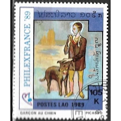 1989 Philexfrance 10.5K - cancelled