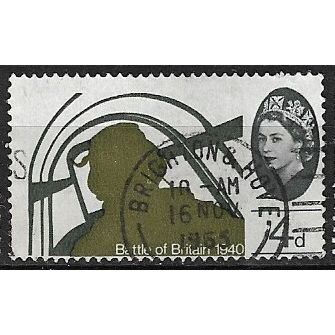 1965 SG 672 - #2 fine used (o)