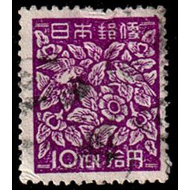 Japan 1948 Culture Flowers 10Y Used Stamp