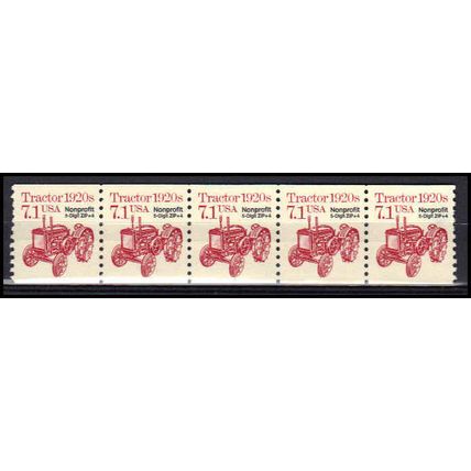 2127b 7.1c Tractor Fine MNH Dry Gum PNC 1/5 X0864