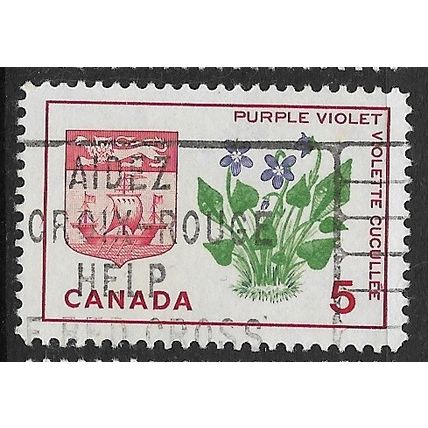 1964/1966 SG 545 - fine used (o)