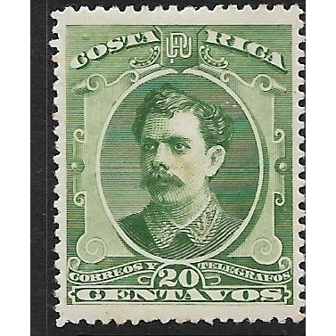 1889 Michel 23 - MLH (*)